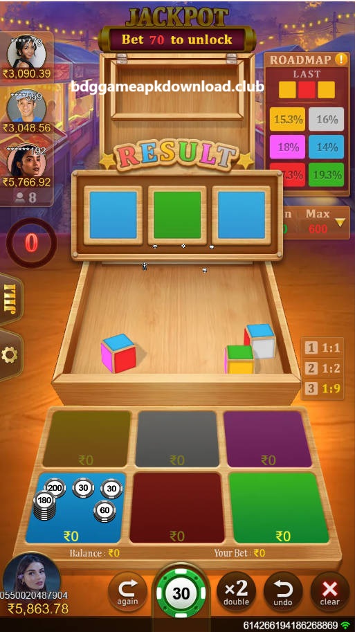 BDG Game screenshot 2